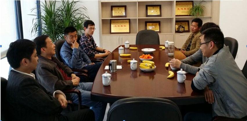 5b4459b5d8ff2.jpg 待岗人员工作座谈会.jpg